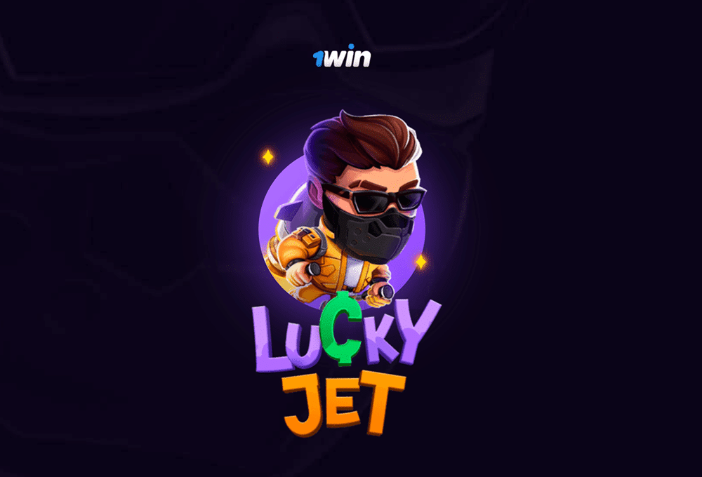 игра Lucky Jet
